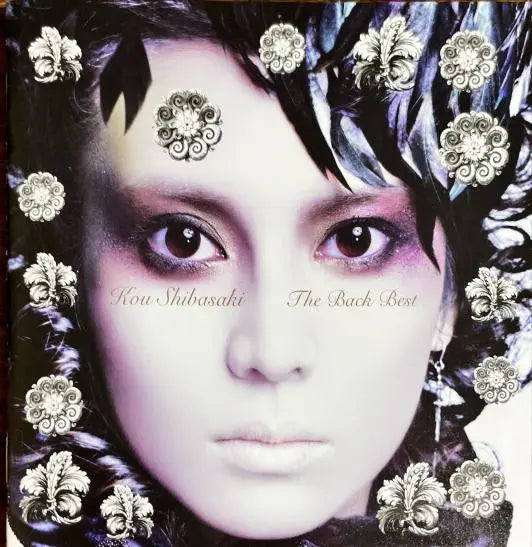 Kou Shibasaki : The Back Best (CD)