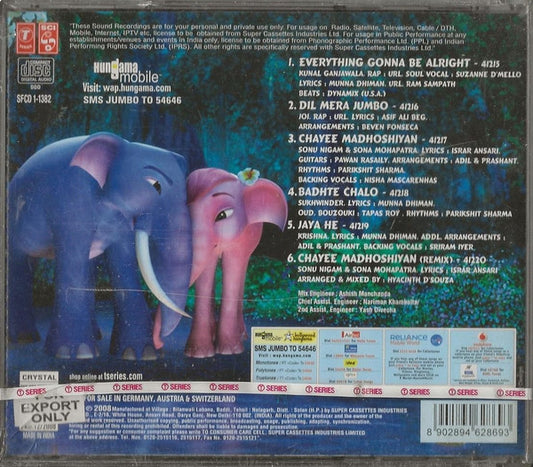 Ram Sampath : Jumbo (CD)