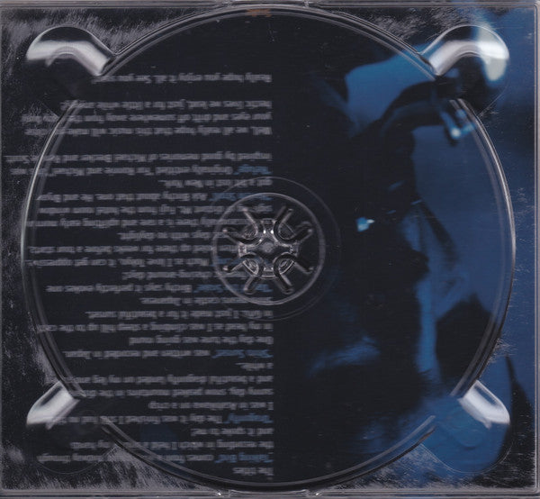 Snake Davis : Talking Bird (CD, Album, Dig)