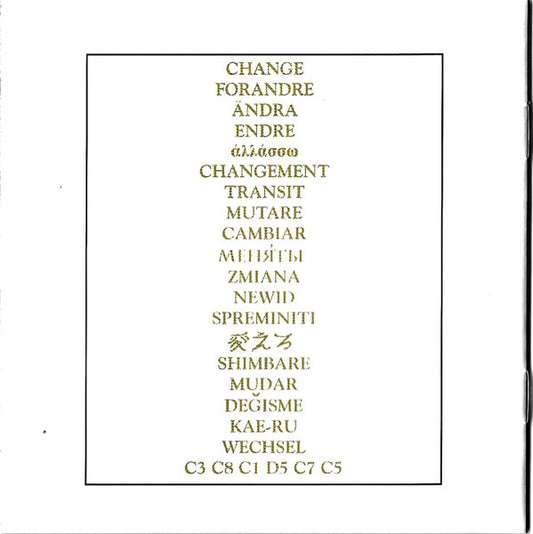 The Quest (6) : Change (CD, Album)