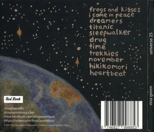 Rina Green : Universe 25 (CDr, Album)