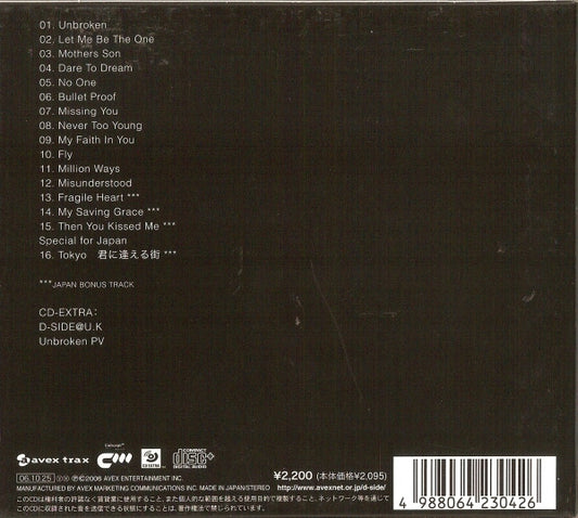 D-Side : Unbroken (CD, Album, Enh)
