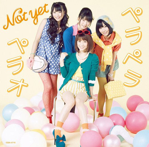 Not Yet (3) : ペラペラペラオ (CD + DVD, NTSC + Maxi, Typ)