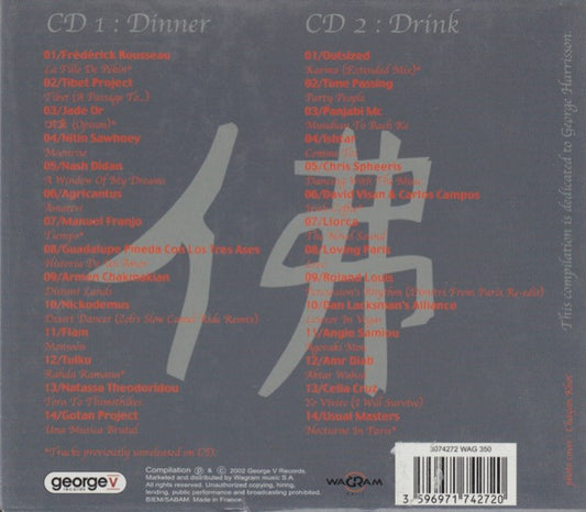 David Visan : Buddha-Bar IV (2xCD, Comp, Mixed, Cla)