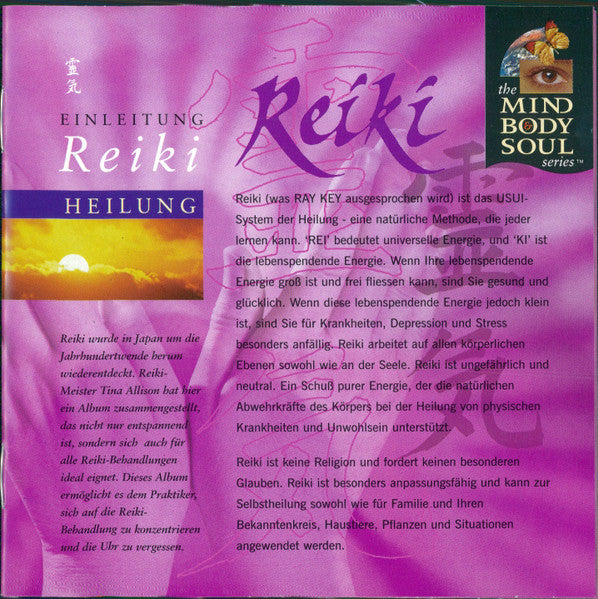 Llewellyn : Reiki (CD, Album, RE)