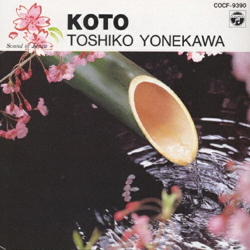 Toshiko Yonekawa : Koto (CD, Album)