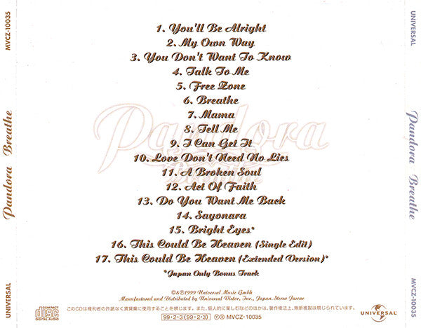 Pandora : Breathe (CD, Album)
