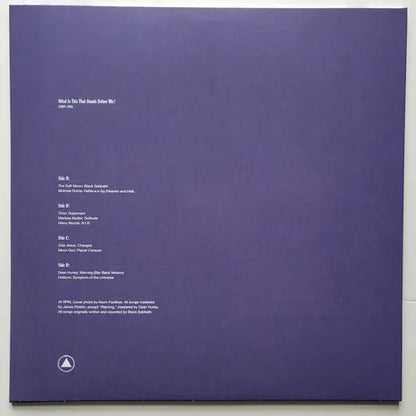 Various : What Is This That Stands Before Me? (2xLP, Comp)