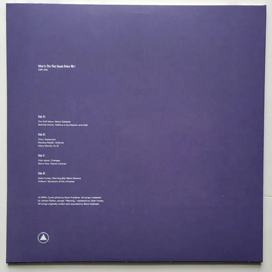 Various : What Is This That Stands Before Me? (2xLP, Comp)