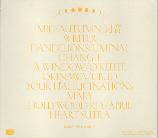 Emmy The Great : April / 月音 (CD, Album)