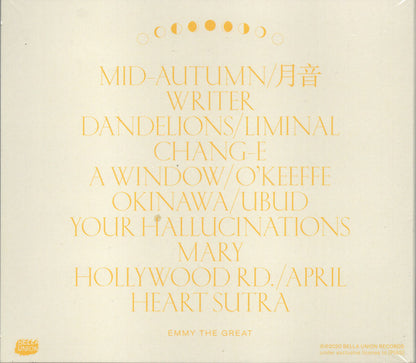 Emmy The Great : April / 月音 (CD, Album)