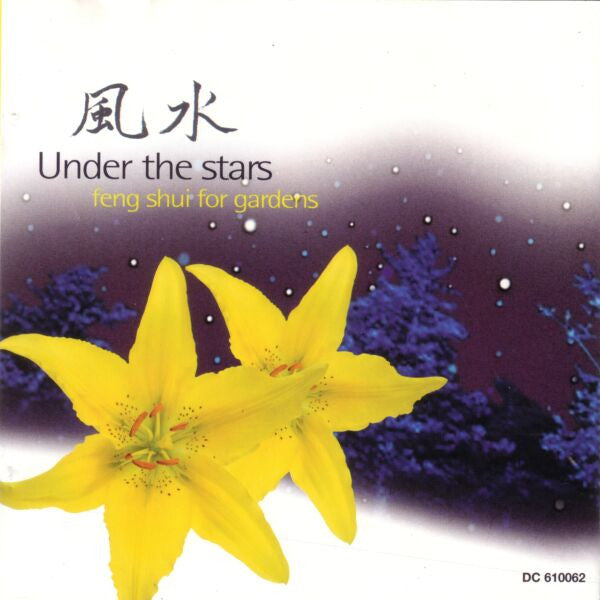 Harvey Summers : Under The Stars (Feng Shui For Gardens) (CD, Album)