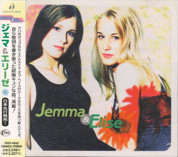 Jemma And Elise : Jemma & Elise (CD, Album)