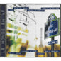 Various : Rue Cognacq-Jay - Le Monde En Vf (CD, Comp)