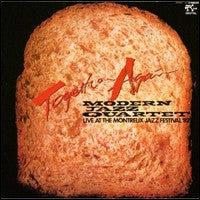 The Modern Jazz Quartet : Together Again! Live At The Montreux Jazz Festival '82 (CD, Album)