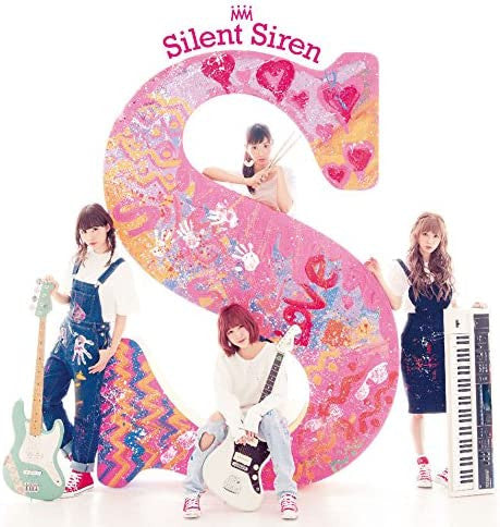 Silent Siren : S (CD)