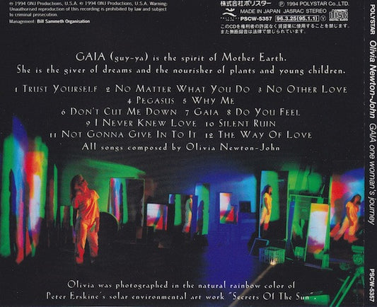 Olivia Newton-John : Gaia (One Woman's Journey) = ガイア~新なる旅立ち~ (CD, Album, RE)
