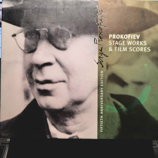 Sergei Prokofiev : Stage Works & Film Scores (6xCD, Comp)