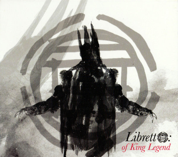 The Black Opera : Libretto: Of King Legend (CD, Album)