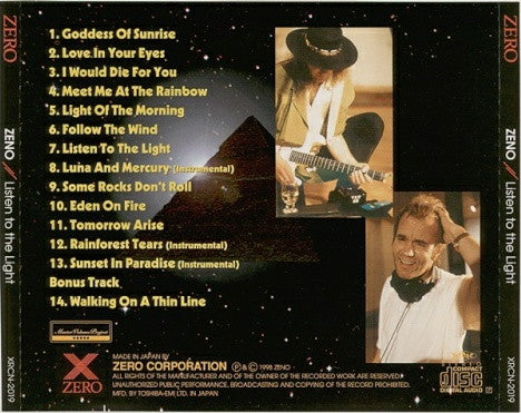 Zeno (5) : Listen To The Light (CD, Album)