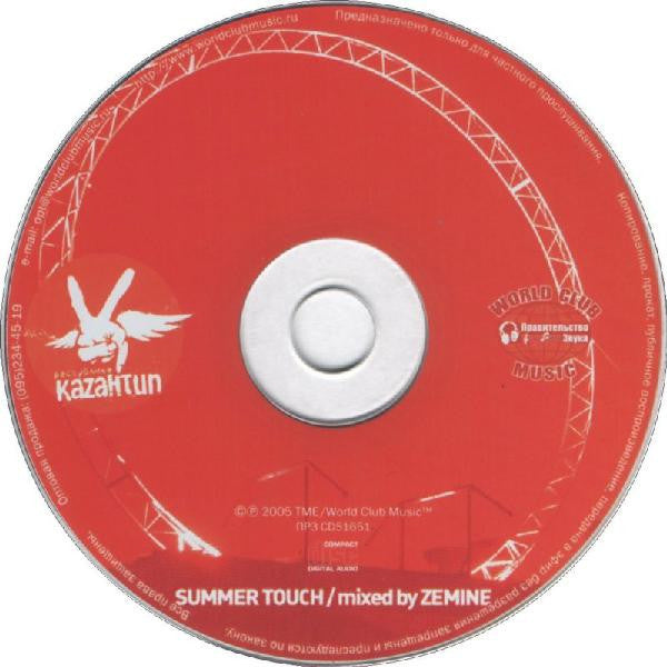 DJ Zemine : Республика Каzантип 4. Summer Touch (CD, Mixed)