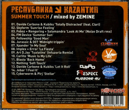 DJ Zemine : Республика Каzантип 4. Summer Touch (CD, Mixed)