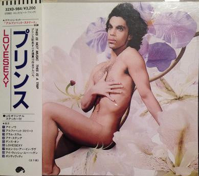 Prince : Lovesexy (CD, Album)