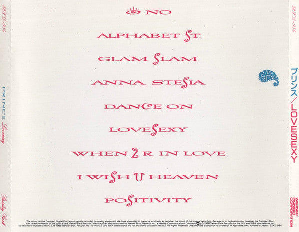 Prince : Lovesexy (CD, Album)