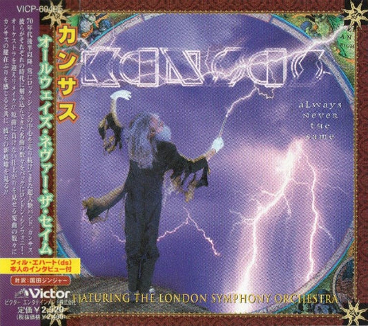 Kansas (2) Featuring London Symphony Orchestra : Always Never The Same (CD, Album)