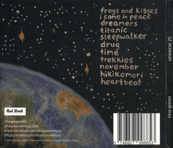 Rina Green : Universe 25 (CDr, Album)