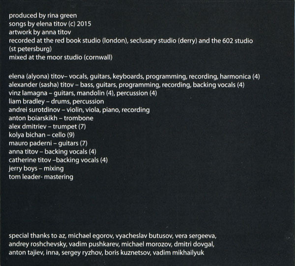 Rina Green : Universe 25 (CDr, Album)