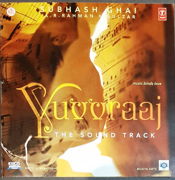 A.R. Rahman, Gulzar : Yuvvraaj (CD)