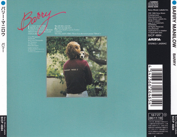 Barry Manilow : Barry (CD, Album, RE, RM)