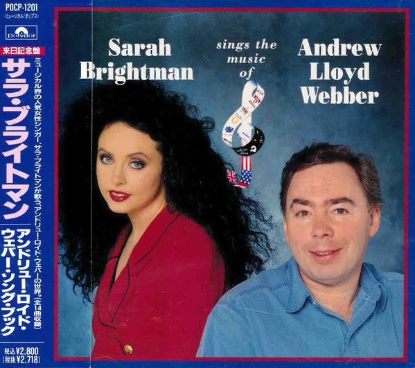 Sarah Brightman, Andrew Lloyd Webber : Sings The Music Of Andrew Lloyd Webber (CD, Comp)